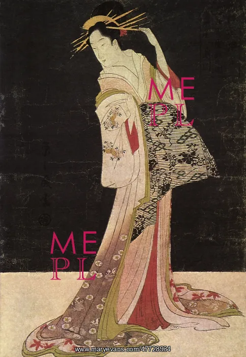  : The Courtesan Takigawa of Ohgi-ya