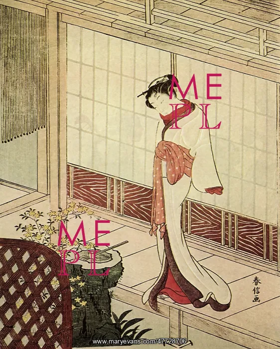  : Courtesan on the Veranda