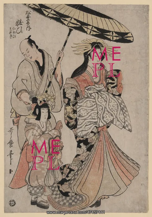 : The Courtesan Yosoi of Matsuba-ya : The Courtesan Yosoi of Matsuba-ya