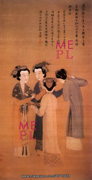 : Four Courtesans : Four Courtesans