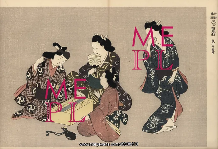 : Courtesans dancing and playing sugoroku (Japanese : Courtesans dancing and playing sugoroku (Japanese
