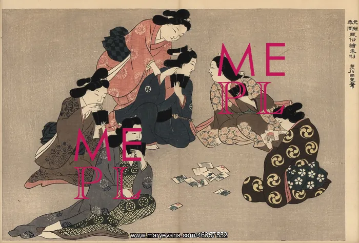 : Courtesans playing a game of karuta (cards) with a customer : Courtesans playing a game of karuta (cards) with a customer
