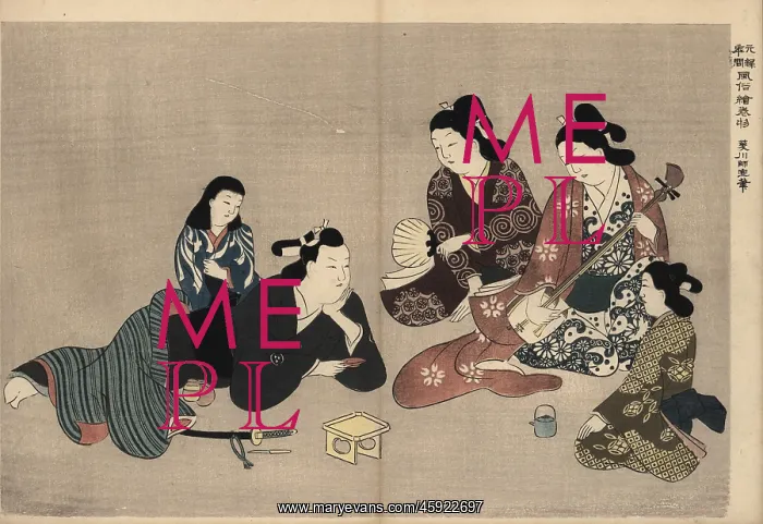 : Courtesans playing shamisen to entertain a : Courtesans playing shamisen to entertain a