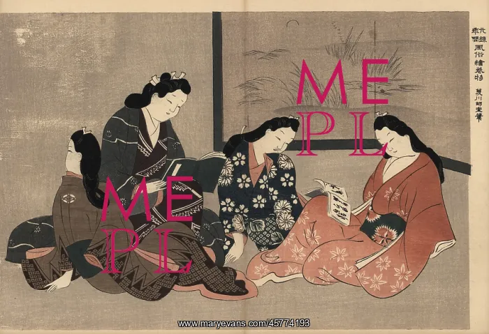 : Courtesans relaxing by reading books in front : Courtesans relaxing by reading books in front