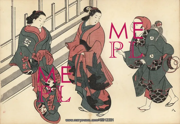 : Courtesans and a street entertainer with performing : Courtesans and a street entertainer with performing