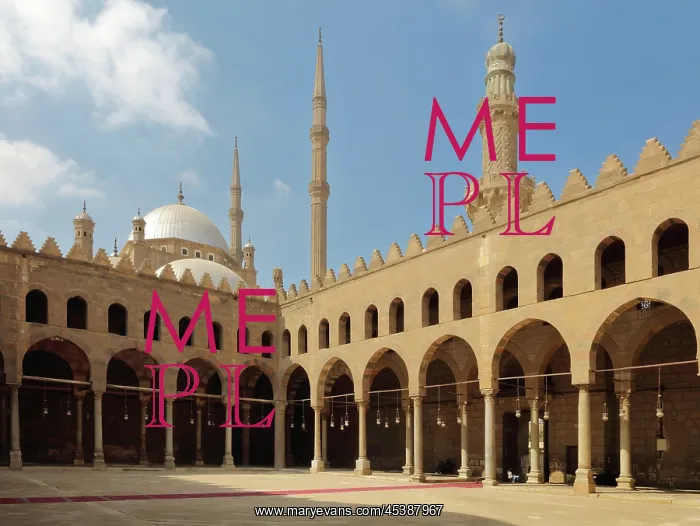 : Courtyard, Al-Nasir Muhammad Mosque, Cairo, Egypt : Courtyard, Al-Nasir Muhammad Mosque, Cairo, Egypt