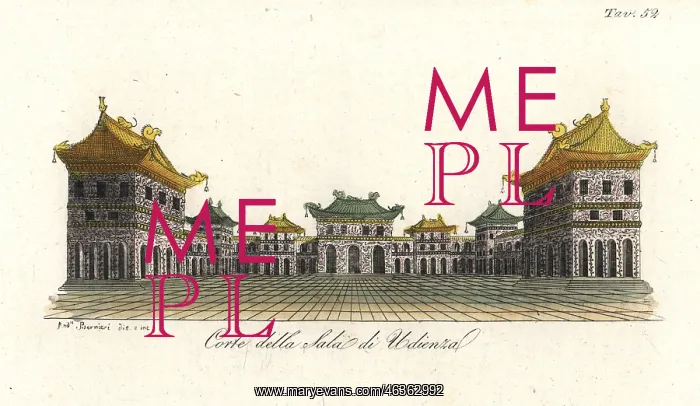 : Courtyard of the audience room in the Imperial : Courtyard of the audience room in the Imperial