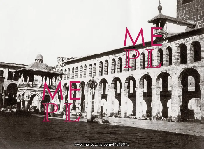 : Courtyard of The Great Mosque of Damascus, c.1870's : Courtyard of The Great Mosque of Damascus, c.1870's