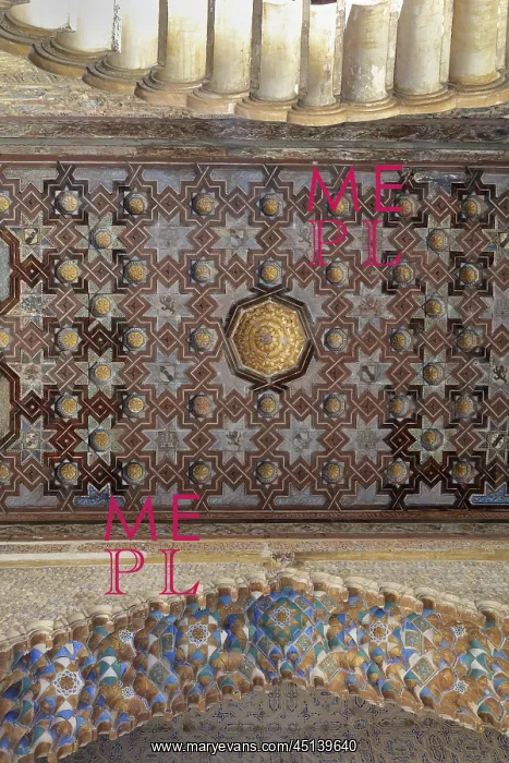 : Courtyard of the Maidens, Mudejar Palace, Real : Courtyard of the Maidens, Mudejar Palace, Real