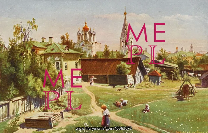: A courtyard in Moscow : A courtyard in Moscow