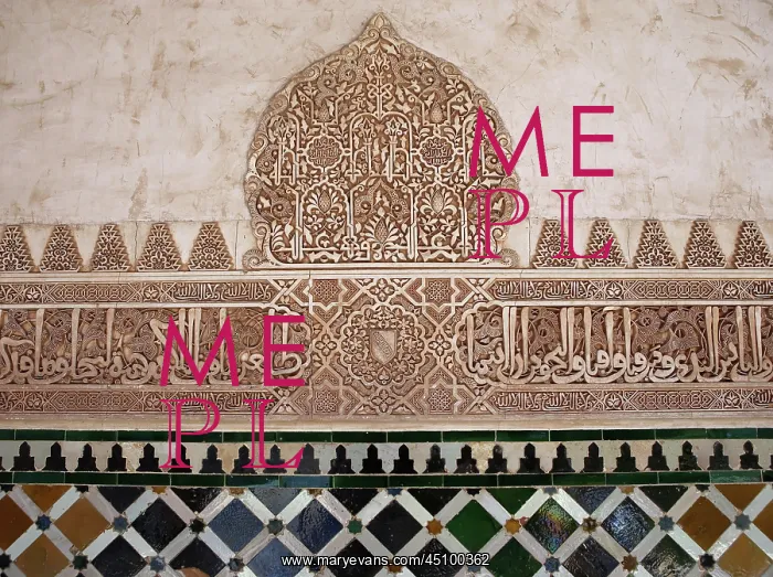 : Courtyard of the Myrtles, Comares Palace, Alhambra : Courtyard of the Myrtles, Comares Palace, Alhambra
