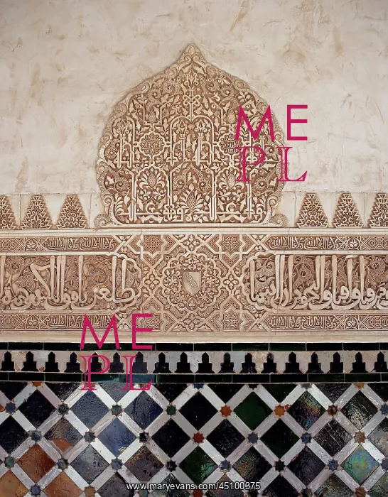 : Courtyard of the Myrtles, Comares Palace, Alhambra : Courtyard of the Myrtles, Comares Palace, Alhambra
