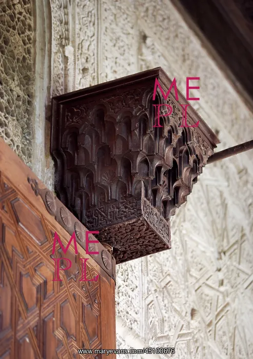 : Courtyard of the Myrtles, Comares Palace, Alhambra : Courtyard of the Myrtles, Comares Palace, Alhambra
