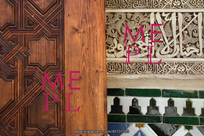 : Courtyard of the Myrtles, Comares Palace, Alhambra : Courtyard of the Myrtles, Comares Palace, Alhambra