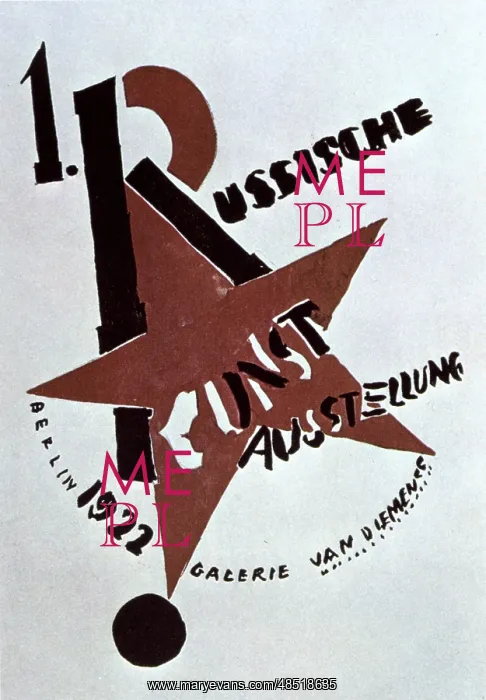 : Cover design for the Exhibition of Russian Art : Cover design for the Exhibition of Russian Art