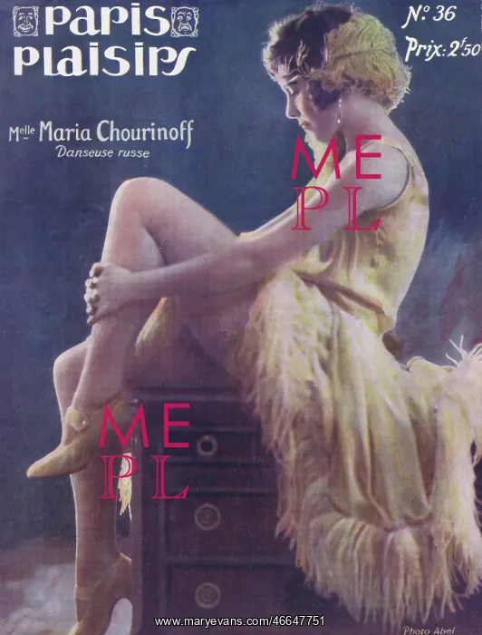 : Cover for Paris Plaisirs number 36, June 1925 : Cover for Paris Plaisirs number 36, June 1925