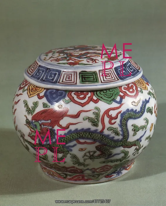 : Covered Jar : Covered Jar