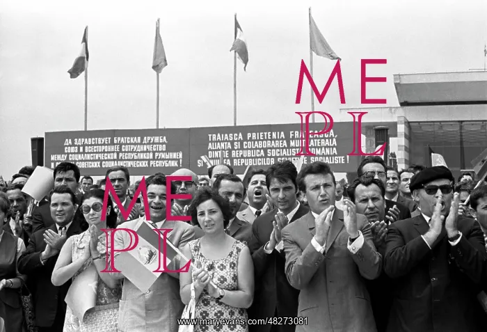 : CPSU delegation on visit to Romania, 1970 : CPSU delegation on visit to Romania, 1970