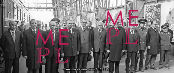  : CPSU members, 1981
