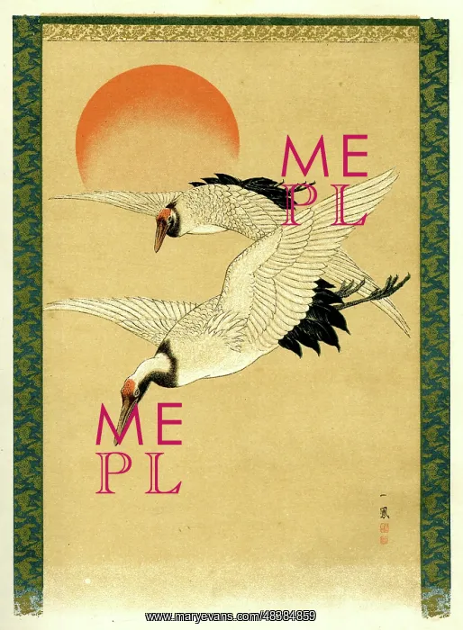  : Cranes in flight, Japanese painting