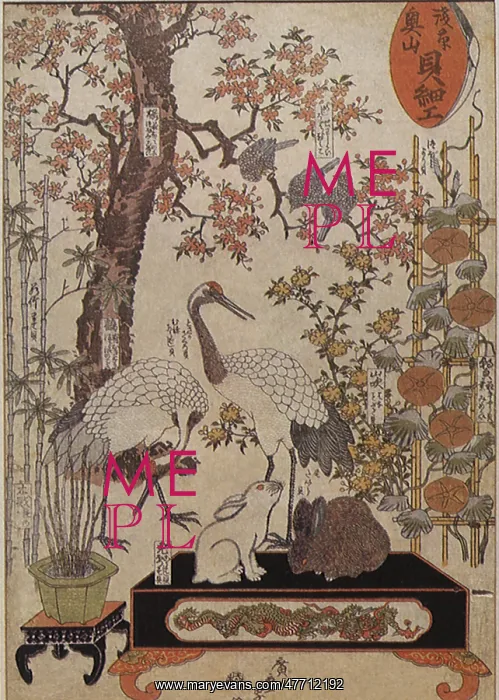 : Cranes, Rabbits by Tree, by Hiroshige : Cranes, Rabbits by Tree, by Hiroshige