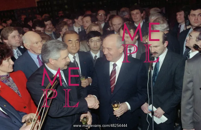 : Creating Gorbachev Foundation in Moscow, 1992 : Creating Gorbachev Foundation in Moscow, 1992