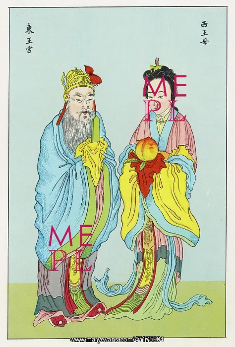 : CREATOR DEITIES : CREATOR DEITIES