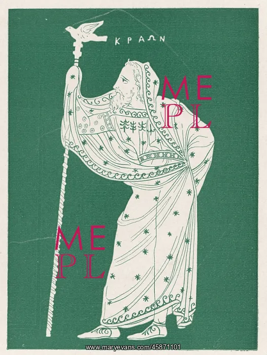  : Creon in Antigone