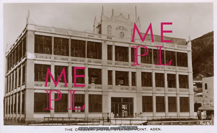 : Crescent Hotel, Steamer Point, Aden : Crescent Hotel, Steamer Point, Aden