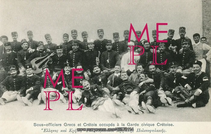 : The Cretan Civic Guard : The Cretan Civic Guard