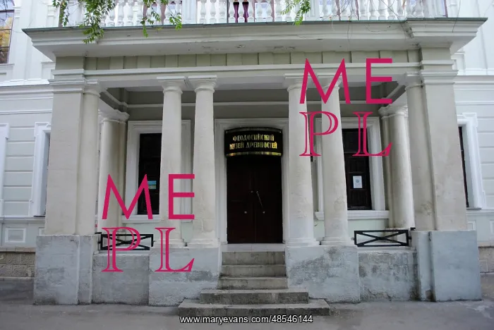 : Crimea. Feodosiya Museum of Regional Studies : Crimea. Feodosiya Museum of Regional Studies