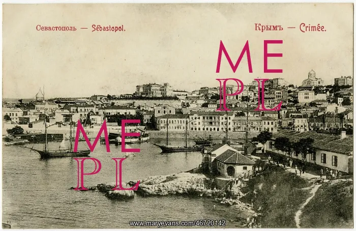 : Crimea, Ukraine - Sebastopol : Crimea, Ukraine - Sebastopol