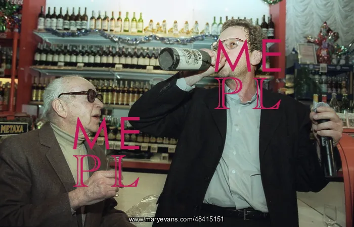: Crimean wine on display at Yeliseyevsky store : Crimean wine on display at Yeliseyevsky store