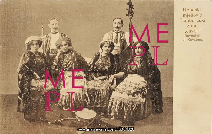 : Croatian Tamburizza Orchestra : Croatian Tamburizza Orchestra