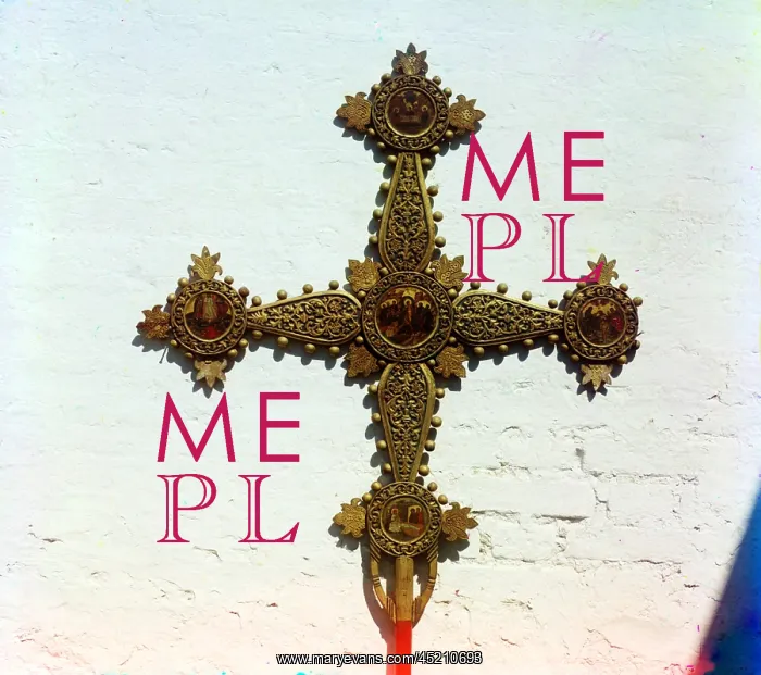 : Cross behind the altar, in the Church of ? : Cross behind the altar, in the Church of ?