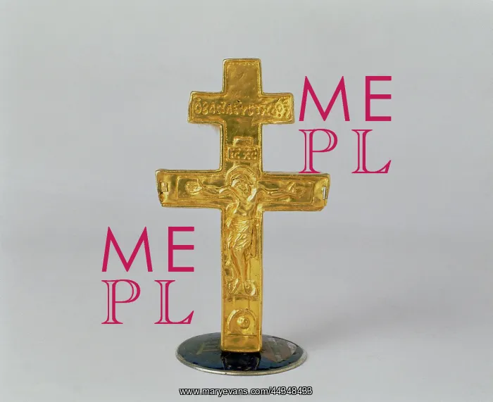 : Cross with two arms, displayed : Cross with two arms, displayed