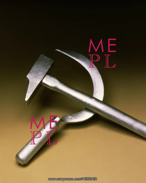 : Crossed Hammer and Sickle of Former Soviet Union - USSR : Crossed Hammer and Sickle of Former Soviet Union - USSR