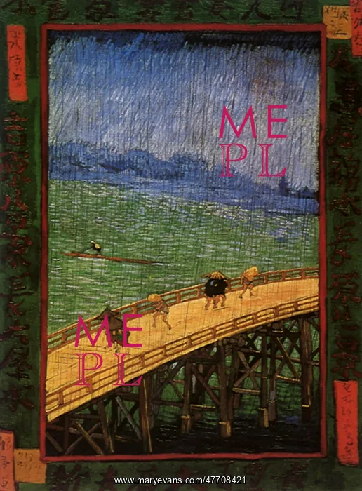 : Crossing Bridge in Rain, by Van Gogh, after Hiroshige : Crossing Bridge in Rain, by Van Gogh, after Hiroshige