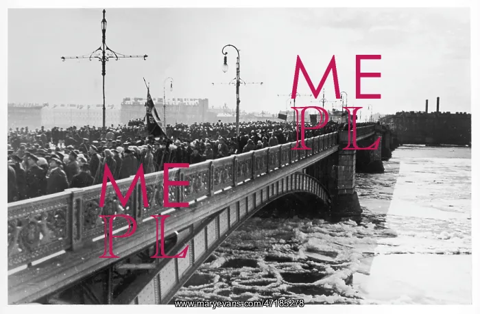: CROSSING TROITSKY BRIDGE : CROSSING TROITSKY BRIDGE