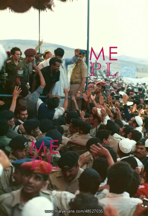 : Crowds at public meeting - Tarhuna, Libya : Crowds at public meeting - Tarhuna, Libya