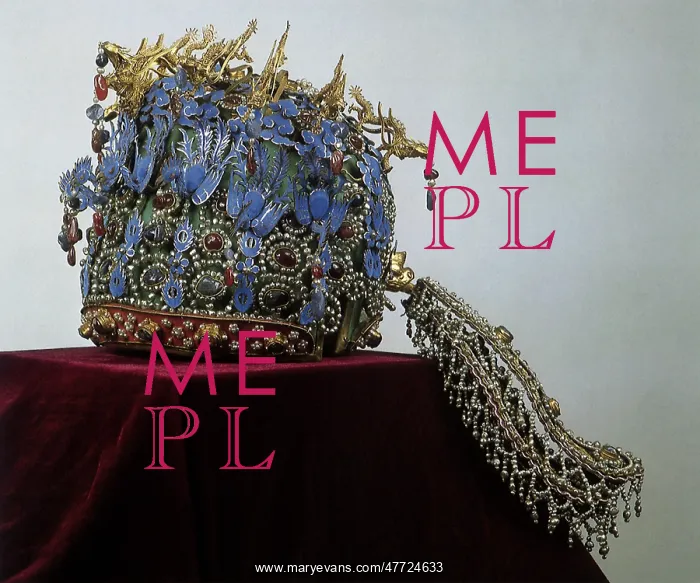  : Crown of the Empress Xiao Qing