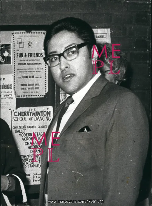 : Crown Prince Birendra of Nepal : Crown Prince Birendra of Nepal