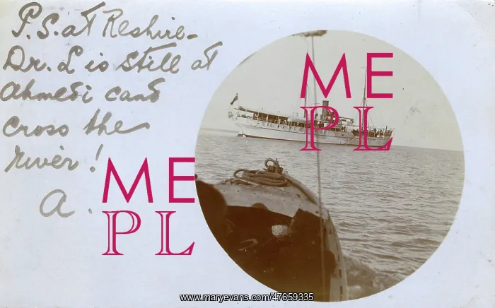 : CS Patrick Stewart, British cable ship, Reshire, Middle East : CS Patrick Stewart, British cable ship, Reshire, Middle East
