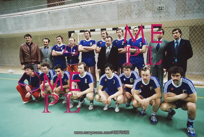 : CSKA handball players, 1980 : CSKA handball players, 1980