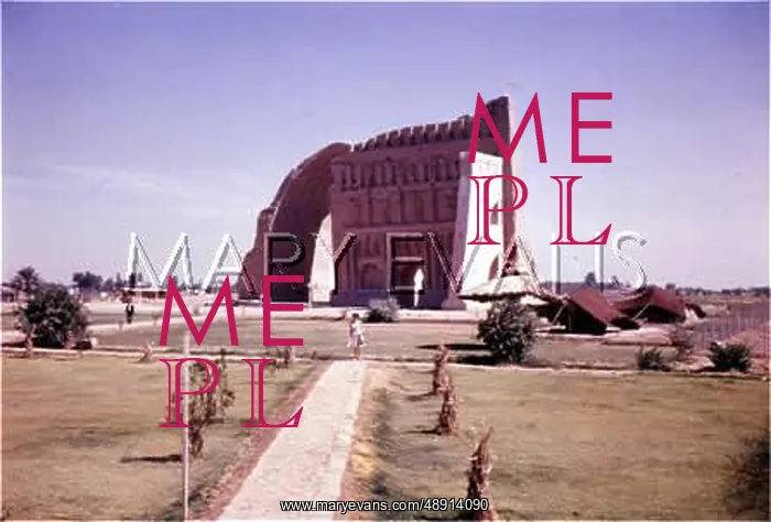 : THE CTESIPHON ARCH : THE CTESIPHON ARCH