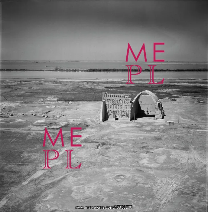 : Ctesiphon, Iraq : Ctesiphon, Iraq