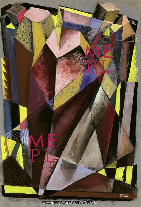 : Cubist experiment : Cubist experiment