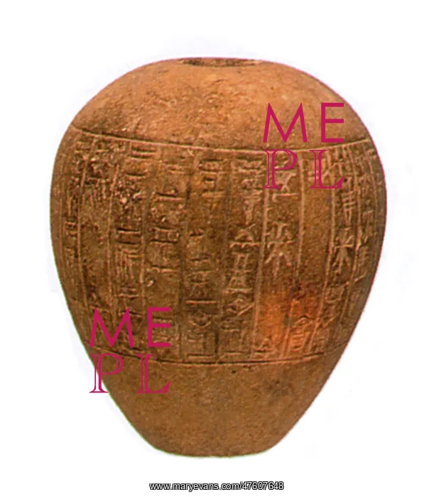 : Cuneiform Script : Cuneiform Script