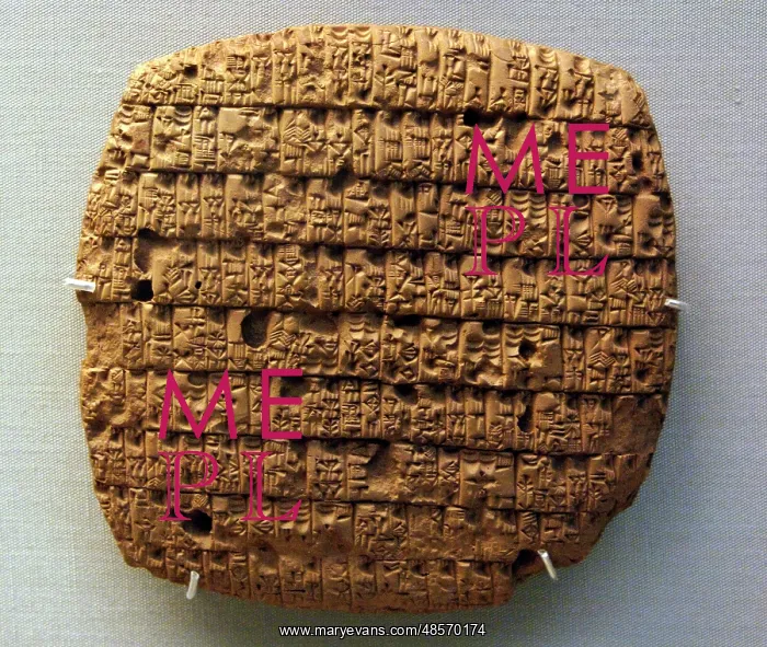 : Cuneiform tablet depicting beer allocation. 2351-2342 BC. Fr : Cuneiform tablet depicting beer allocation. 2351-2342 BC. Fr