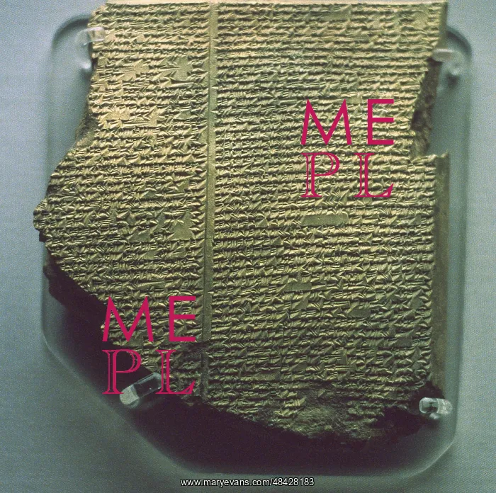 : Cuneiform tablet with Gilgamesh Flood Epic. Babylonian : Cuneiform tablet with Gilgamesh Flood Epic. Babylonian